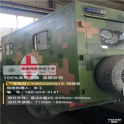 江苏星空迷彩墙施工队,承揽